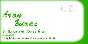 aron bures business card